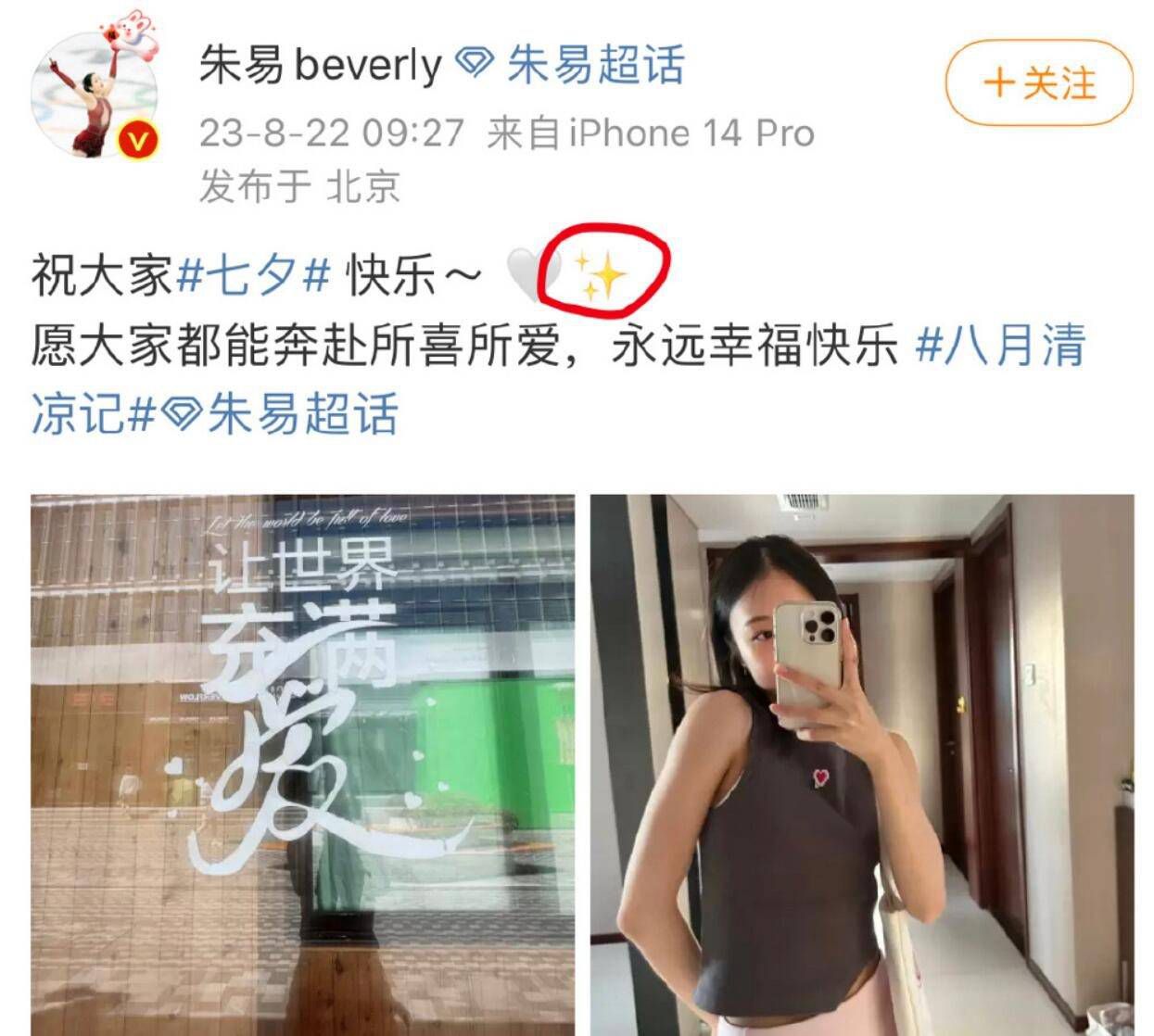 不过，他心中再怎么不悦，也知道自己得罪不起陈泽楷。